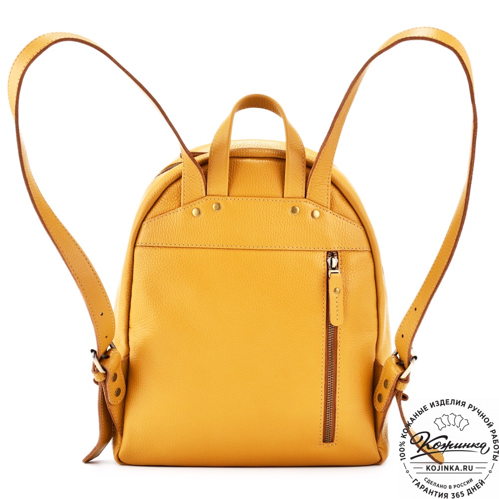 Кожаный рюкзак "Джессика" (охра)